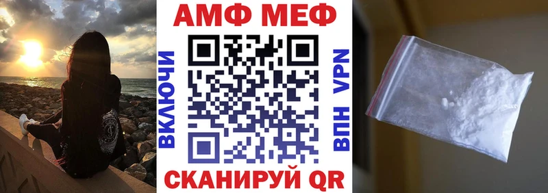 MEGA ссылка  сайты даркнета клад  АМФЕТАМИН Розовый  Нариманов 