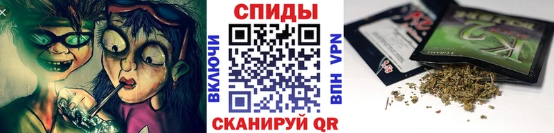 Бутират бутандиол  как найти закладки  Нариманов 