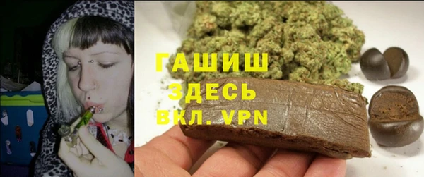 MESCALINE Семилуки