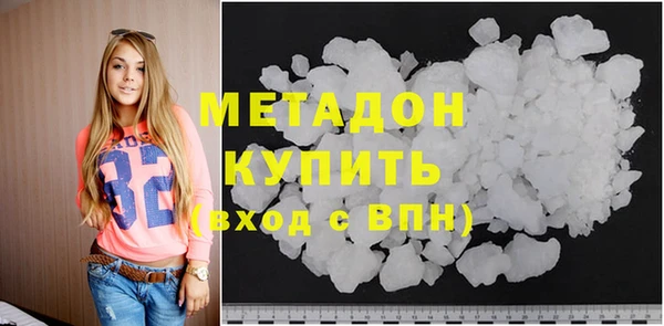 кокс Абаза