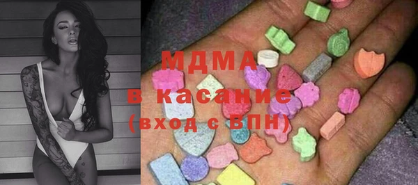 кокс Абаза
