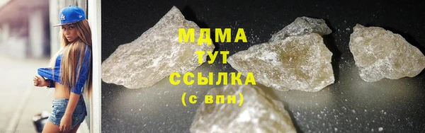 наркотики Абинск