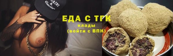 кокс Абаза