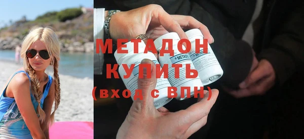 наркотики Абинск