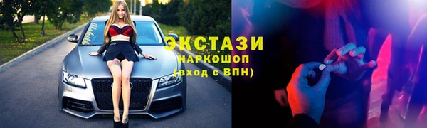 MESCALINE Семилуки