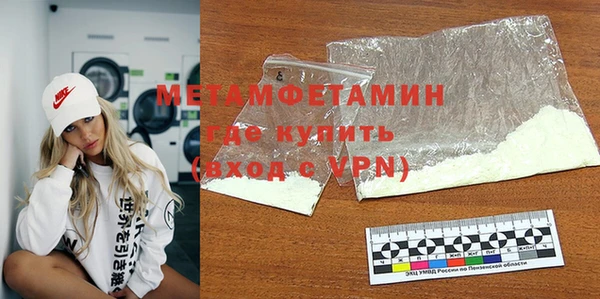 PSILOCYBIN Семикаракорск
