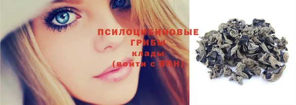 соль курить ск Абдулино