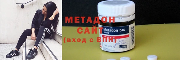 наркотики Абинск
