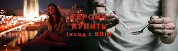 кокс Абаза