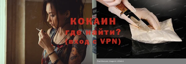 PSILOCYBIN Семикаракорск