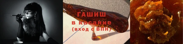 MESCALINE Семилуки
