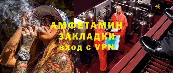 MESCALINE Семилуки