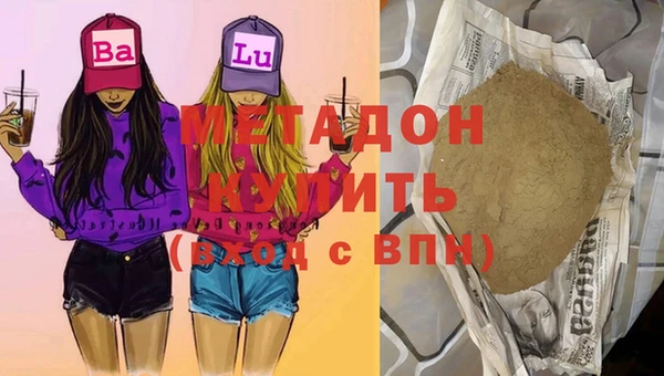 наркотики Абинск