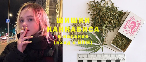 кокс Абаза