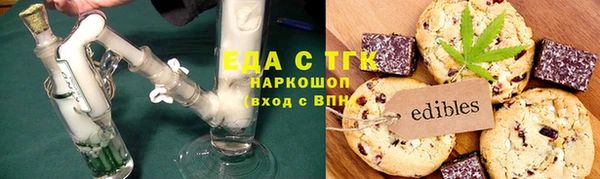 наркотики Абинск