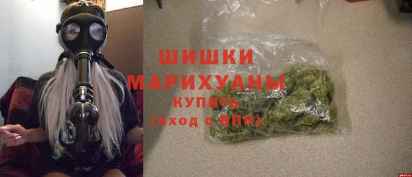 трава Семёнов